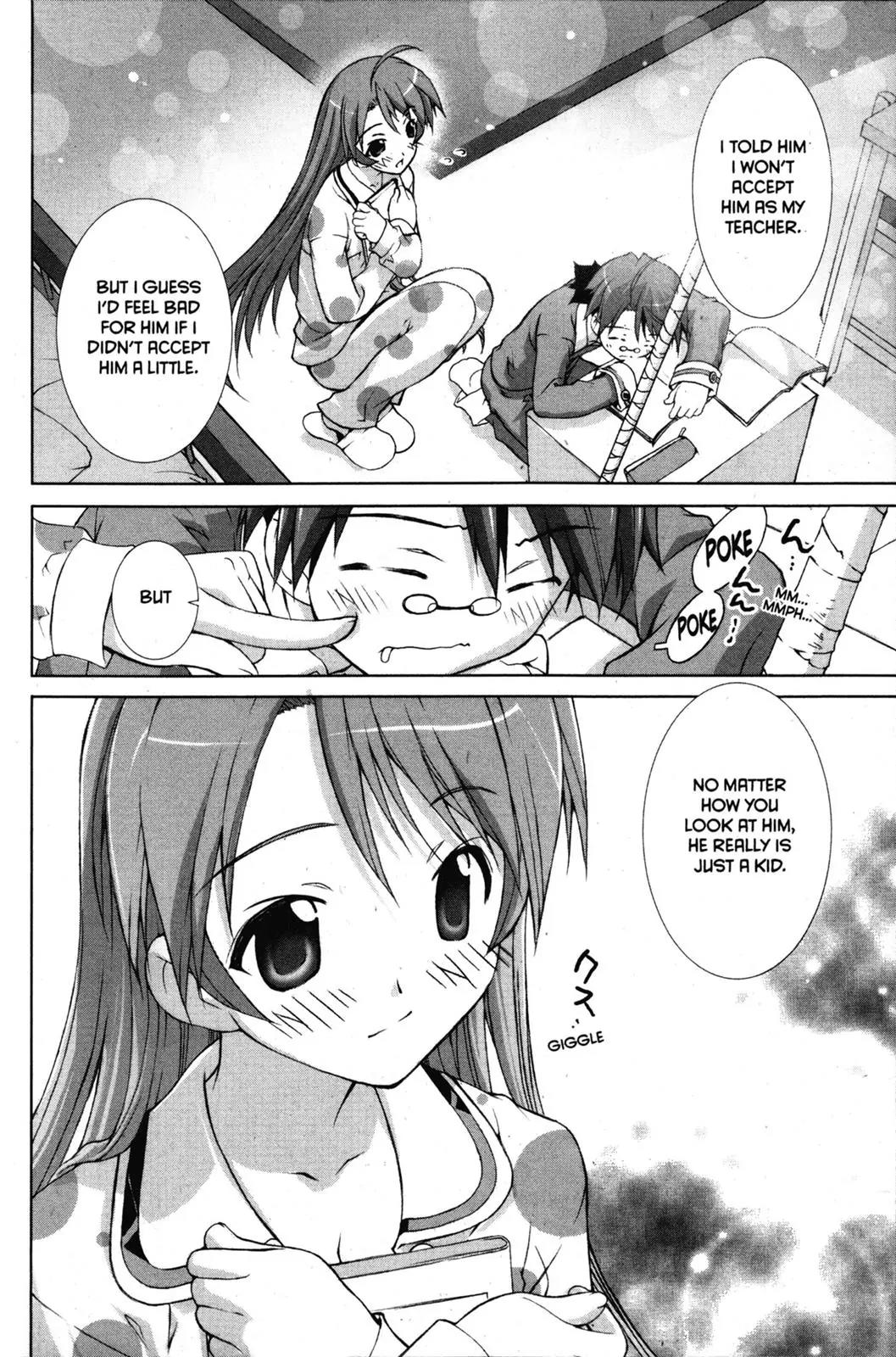 Negima!? Neo Chapter 1 page 32 - Chapter 1