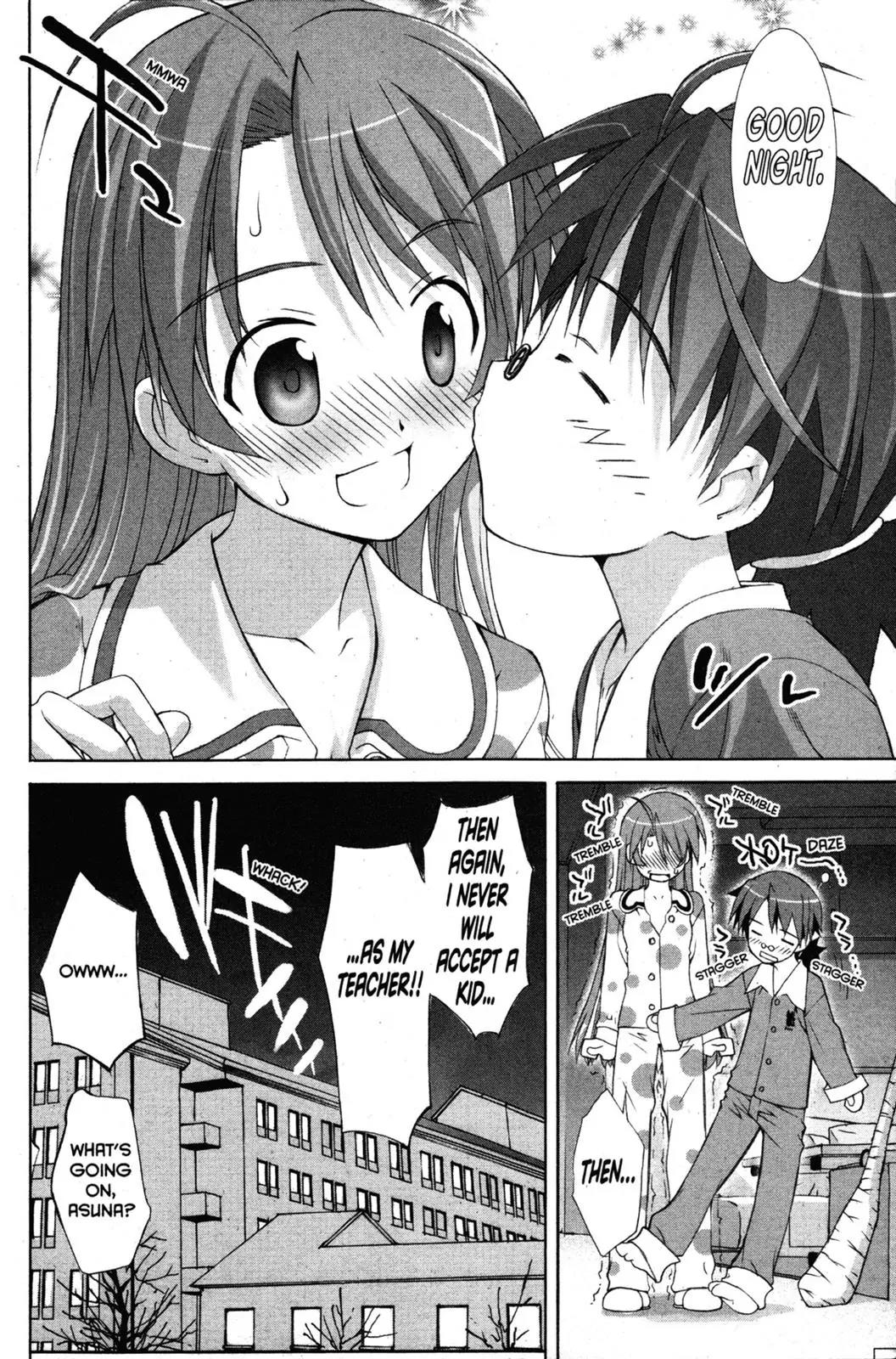 Negima!? Neo Chapter 1 page 34 - Chapter 1