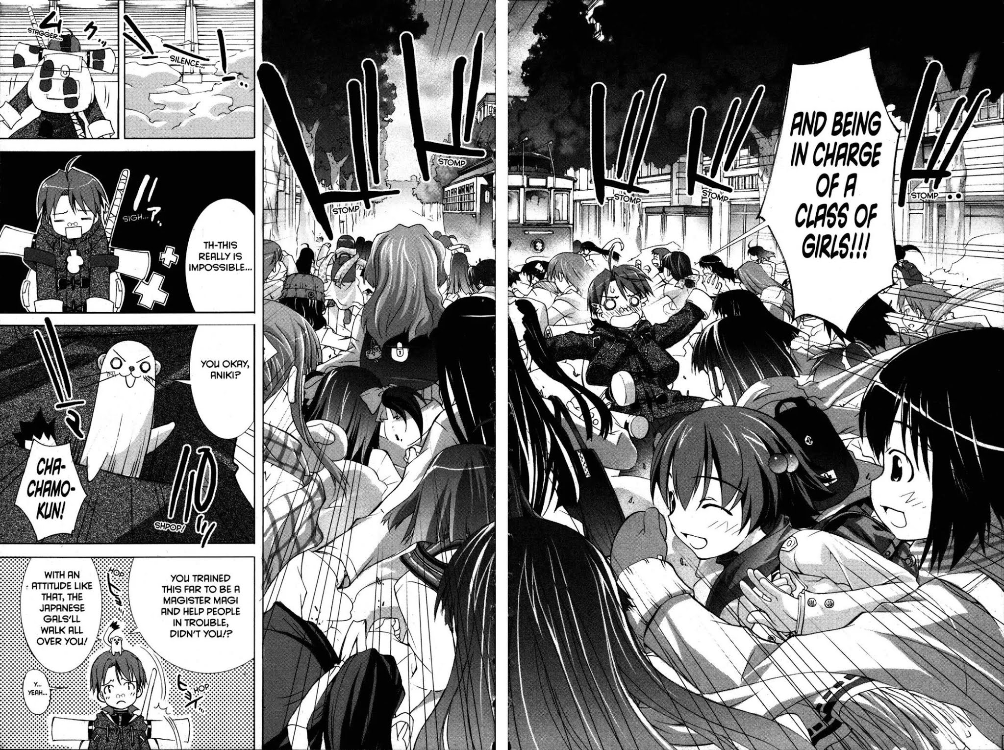 Negima!? Neo Chapter 1 page 6 - Chapter 1