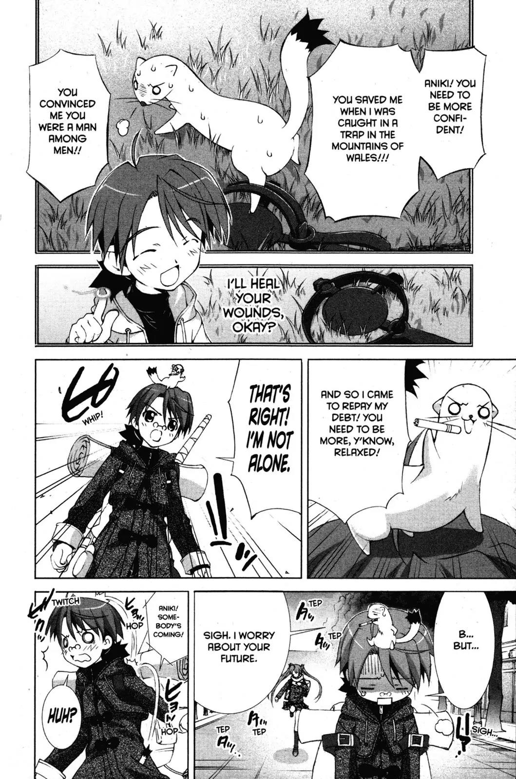 Negima!? Neo Chapter 1 page 7 - Chapter 1