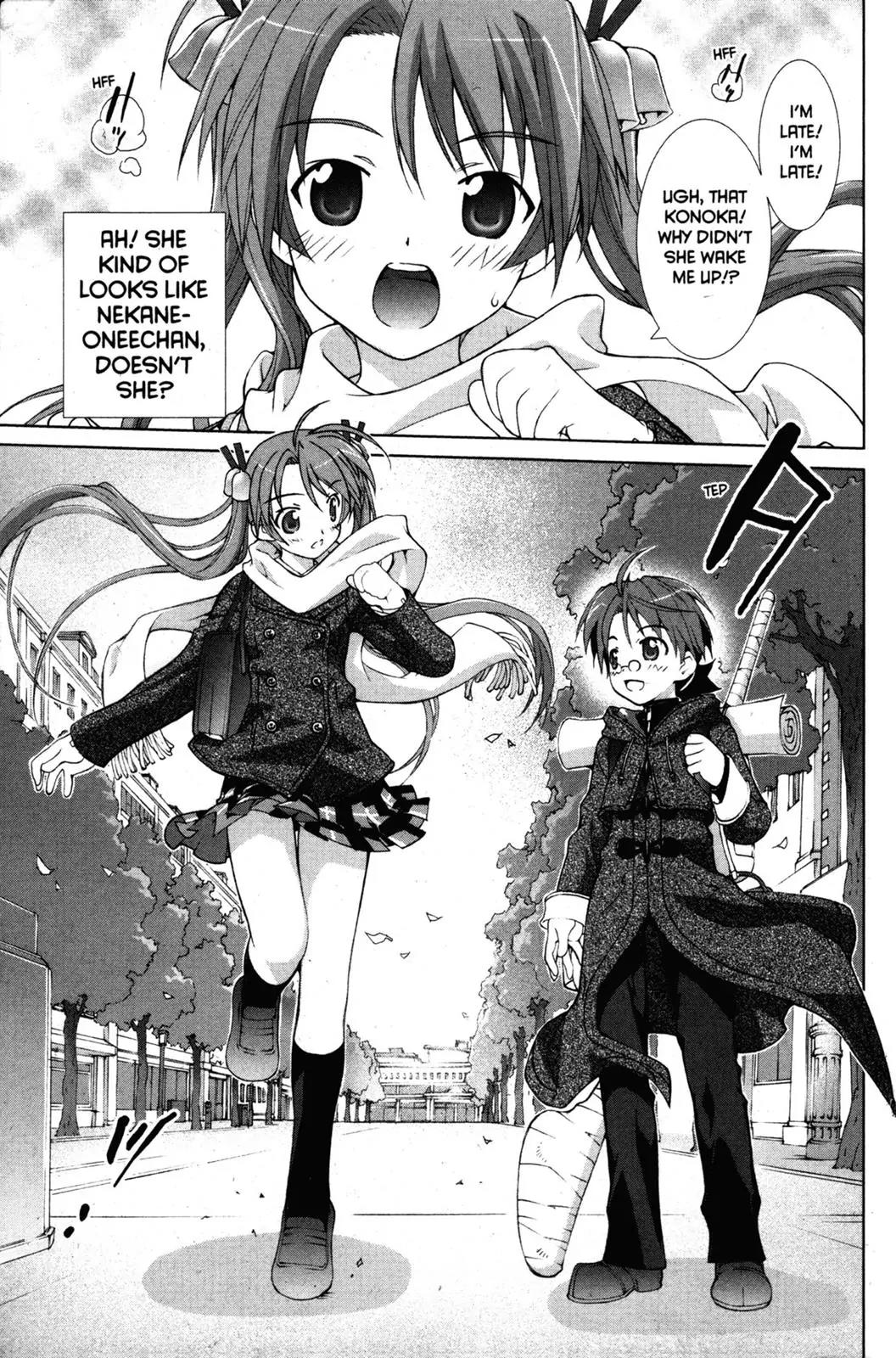 Negima!? Neo Chapter 1 page 8 - Chapter 1