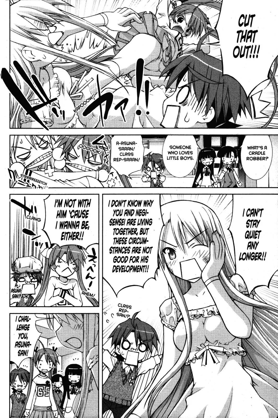 Negima!? Neo Chapter 10 page 12 - Chapter 10