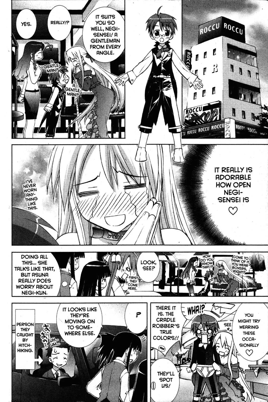 Negima!? Neo Chapter 10 page 16 - Chapter 10