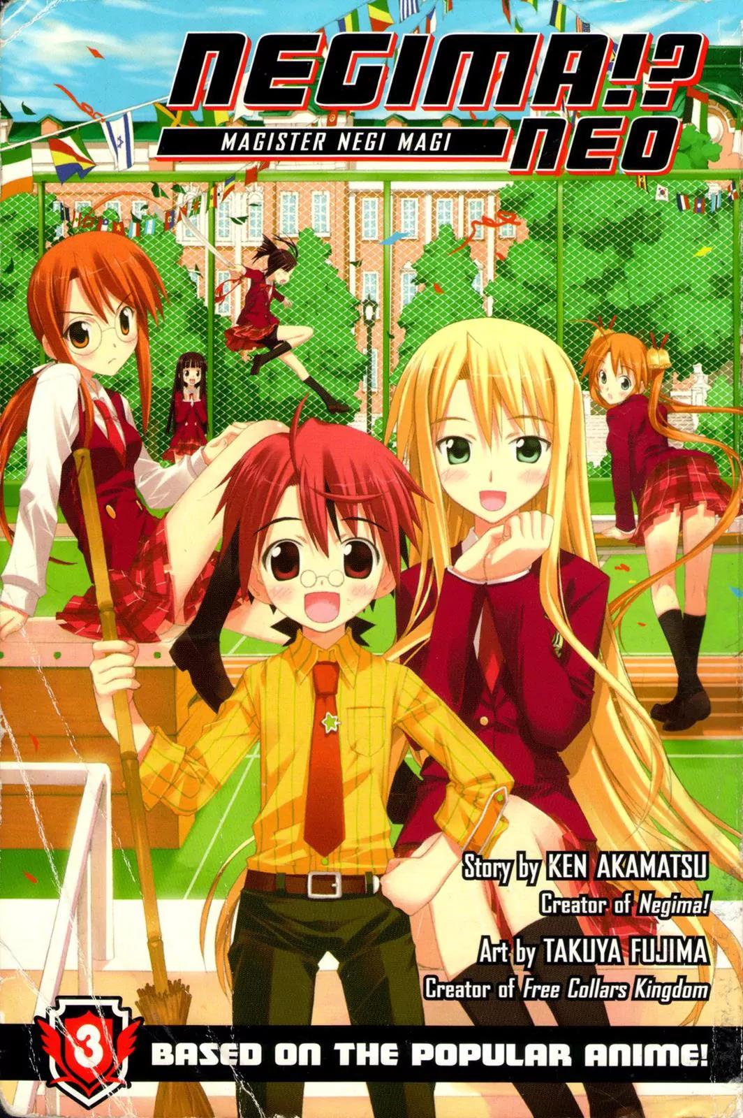 Negima!? Neo Chapter 10 page 2 - Chapter 10