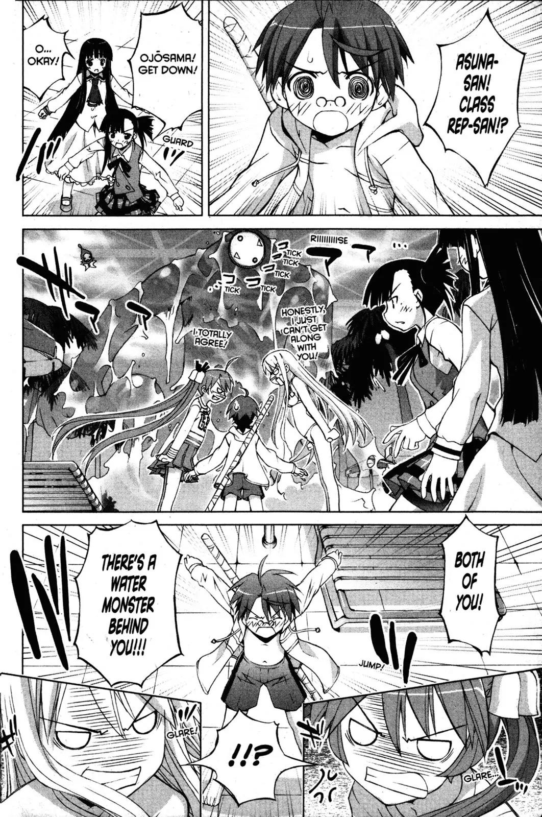 Negima!? Neo Chapter 10 page 28 - Chapter 10