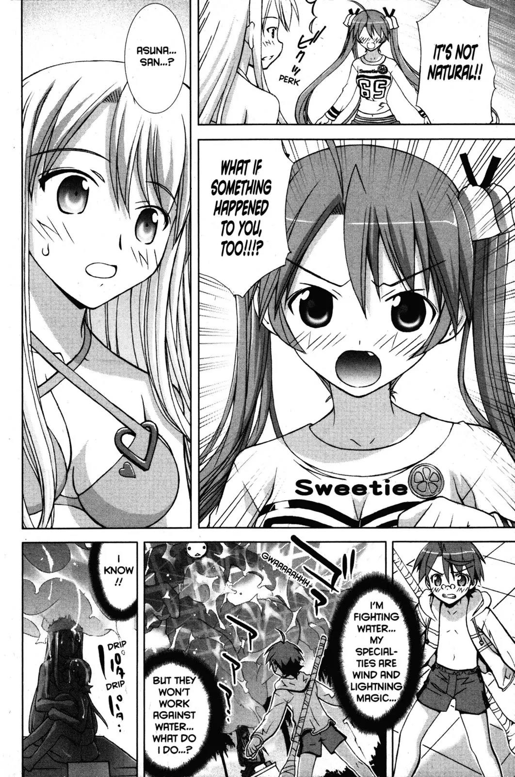 Negima!? Neo Chapter 10 page 32 - Chapter 10