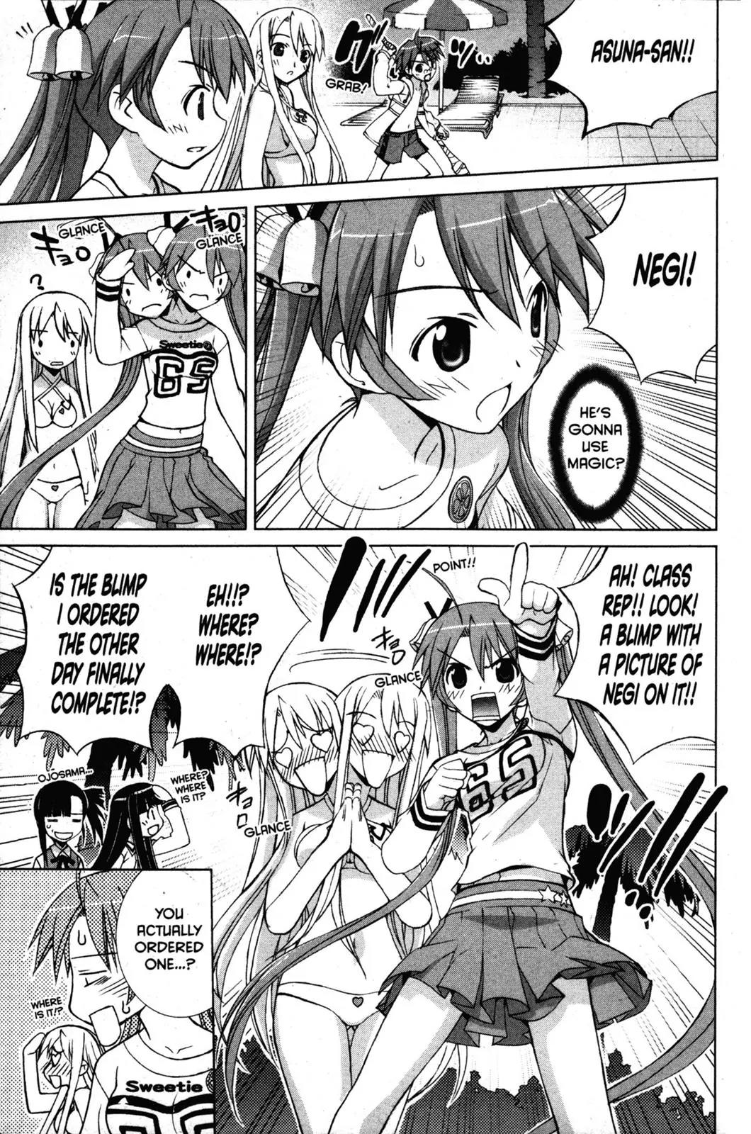 Negima!? Neo Chapter 10 page 33 - Chapter 10