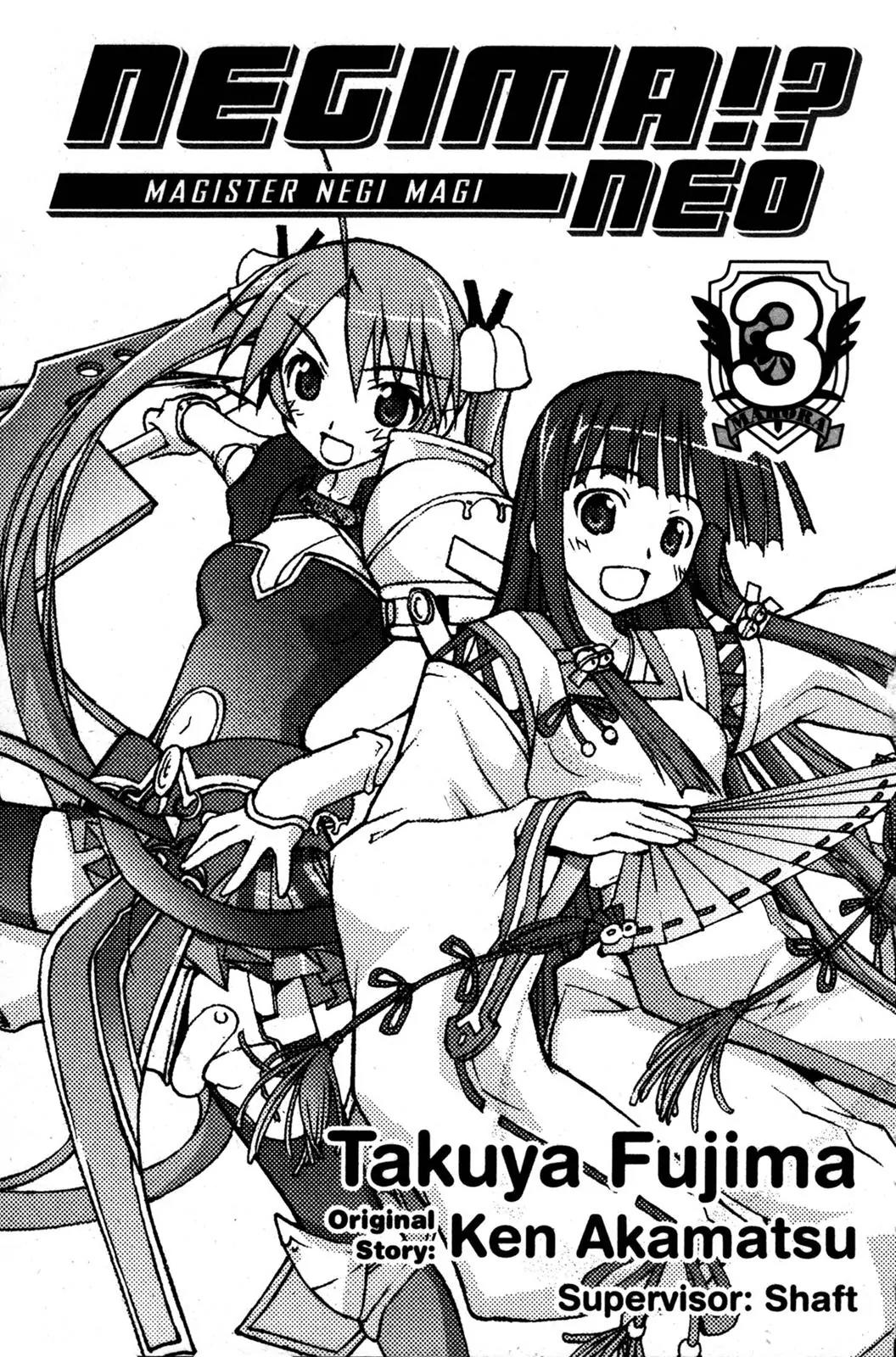 Negima!? Neo Chapter 10 page 5 - Chapter 10