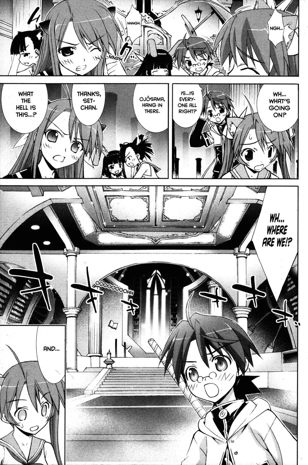 Negima!? Neo Chapter 11 page 11 - Chapter 11