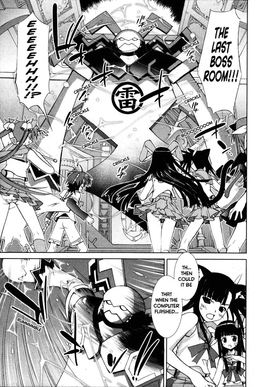Negima!? Neo Chapter 11 page 13 - Chapter 11