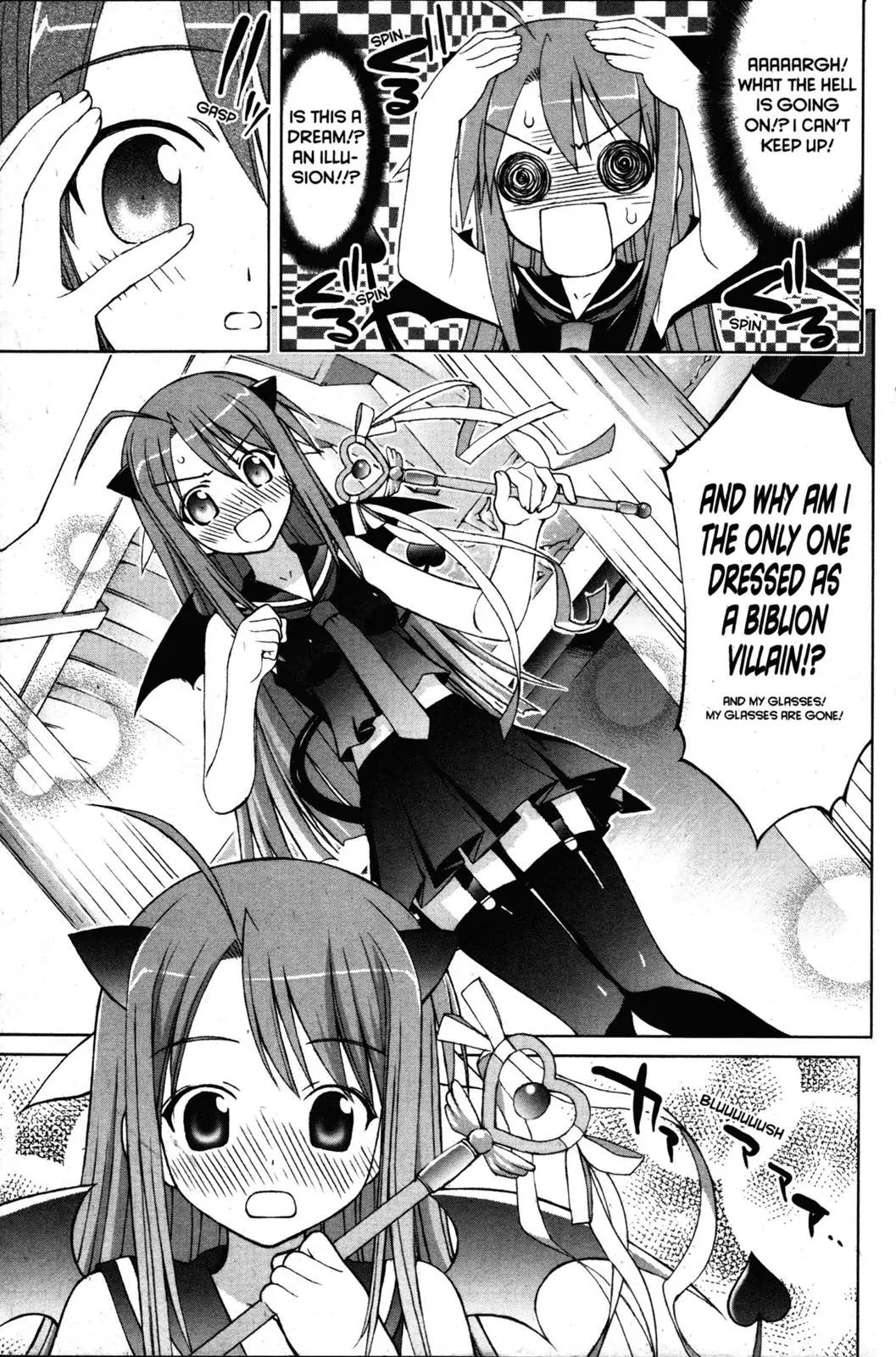 Negima!? Neo Chapter 11 page 15 - Chapter 11