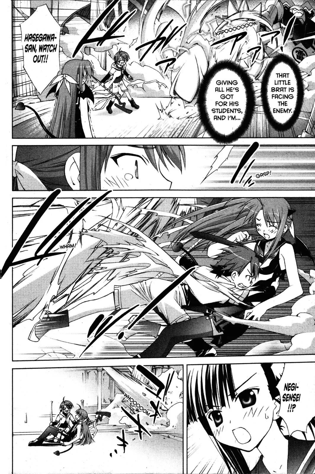Negima!? Neo Chapter 11 page 20 - Chapter 11
