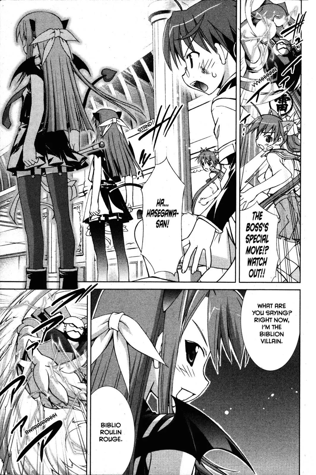 Negima!? Neo Chapter 11 page 23 - Chapter 11