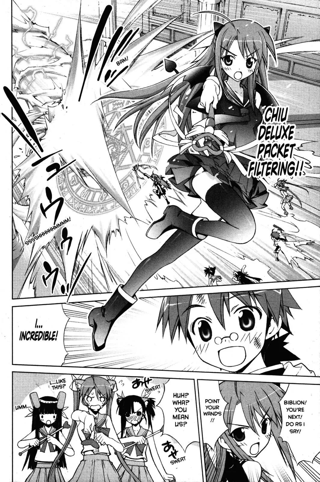 Negima!? Neo Chapter 11 page 24 - Chapter 11