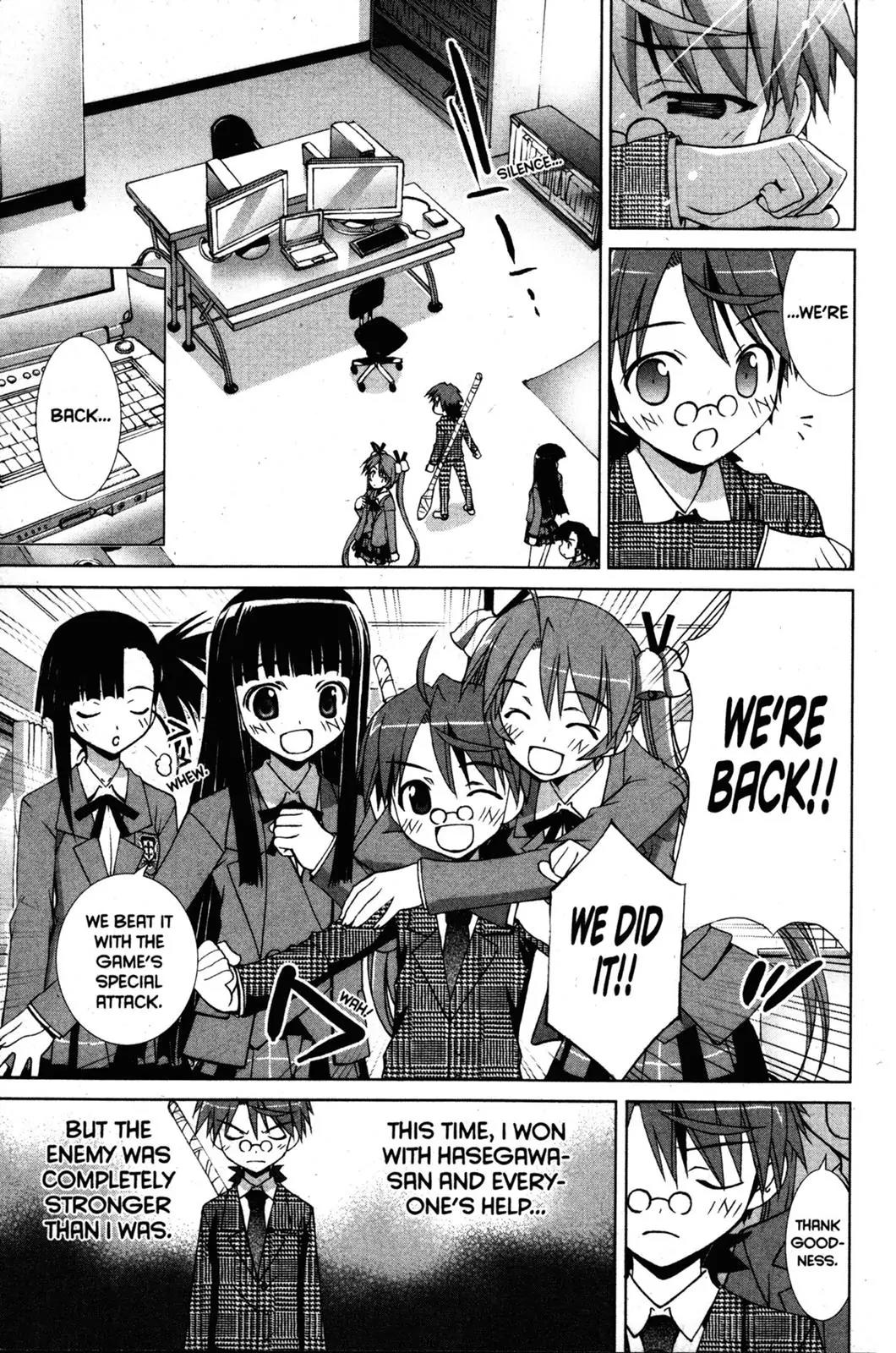Negima!? Neo Chapter 11 page 27 - Chapter 11