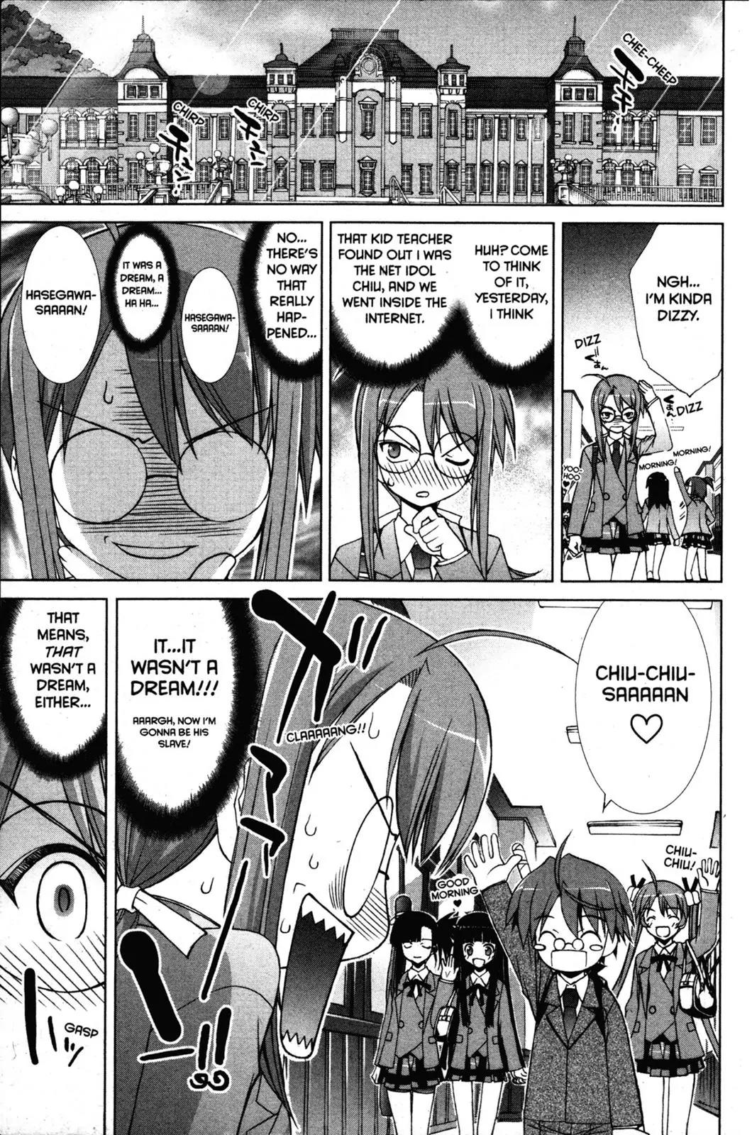 Negima!? Neo Chapter 11 page 29 - Chapter 11