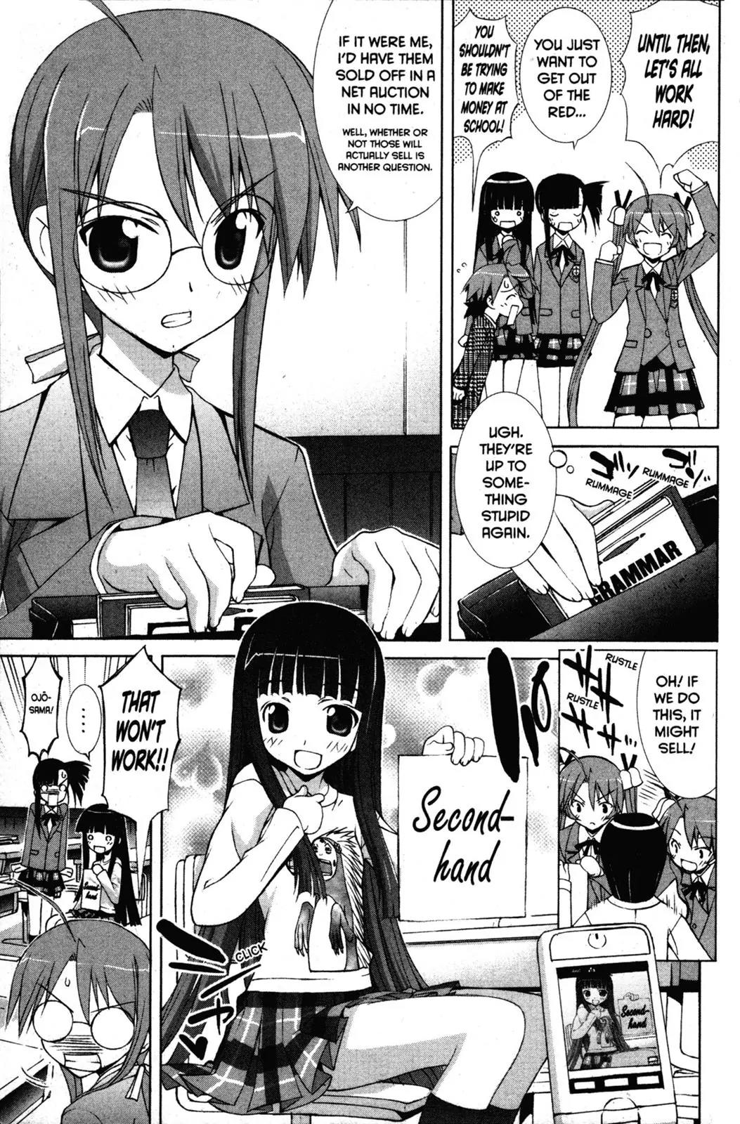 Negima!? Neo Chapter 11 page 3 - Chapter 11