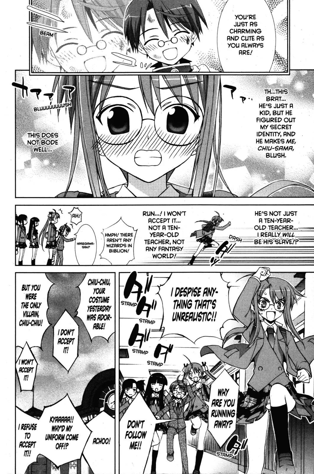 Negima!? Neo Chapter 11 page 30 - Chapter 11