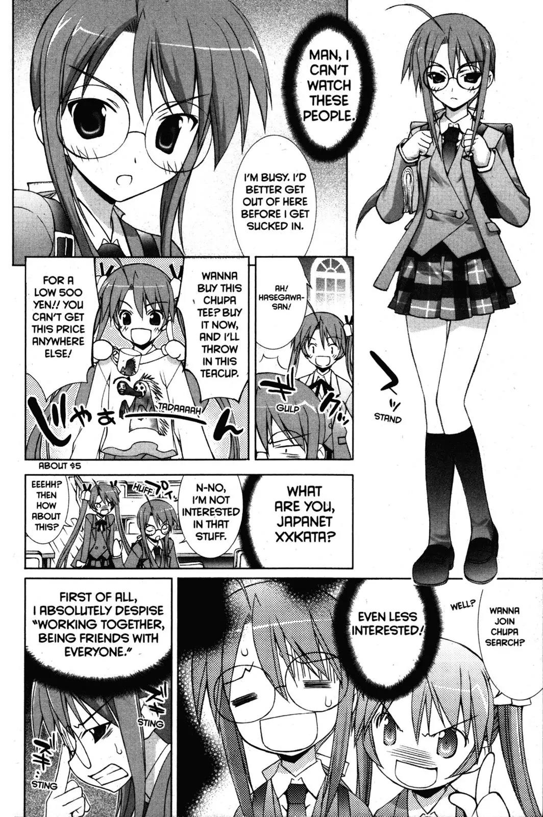 Negima!? Neo Chapter 11 page 4 - Chapter 11