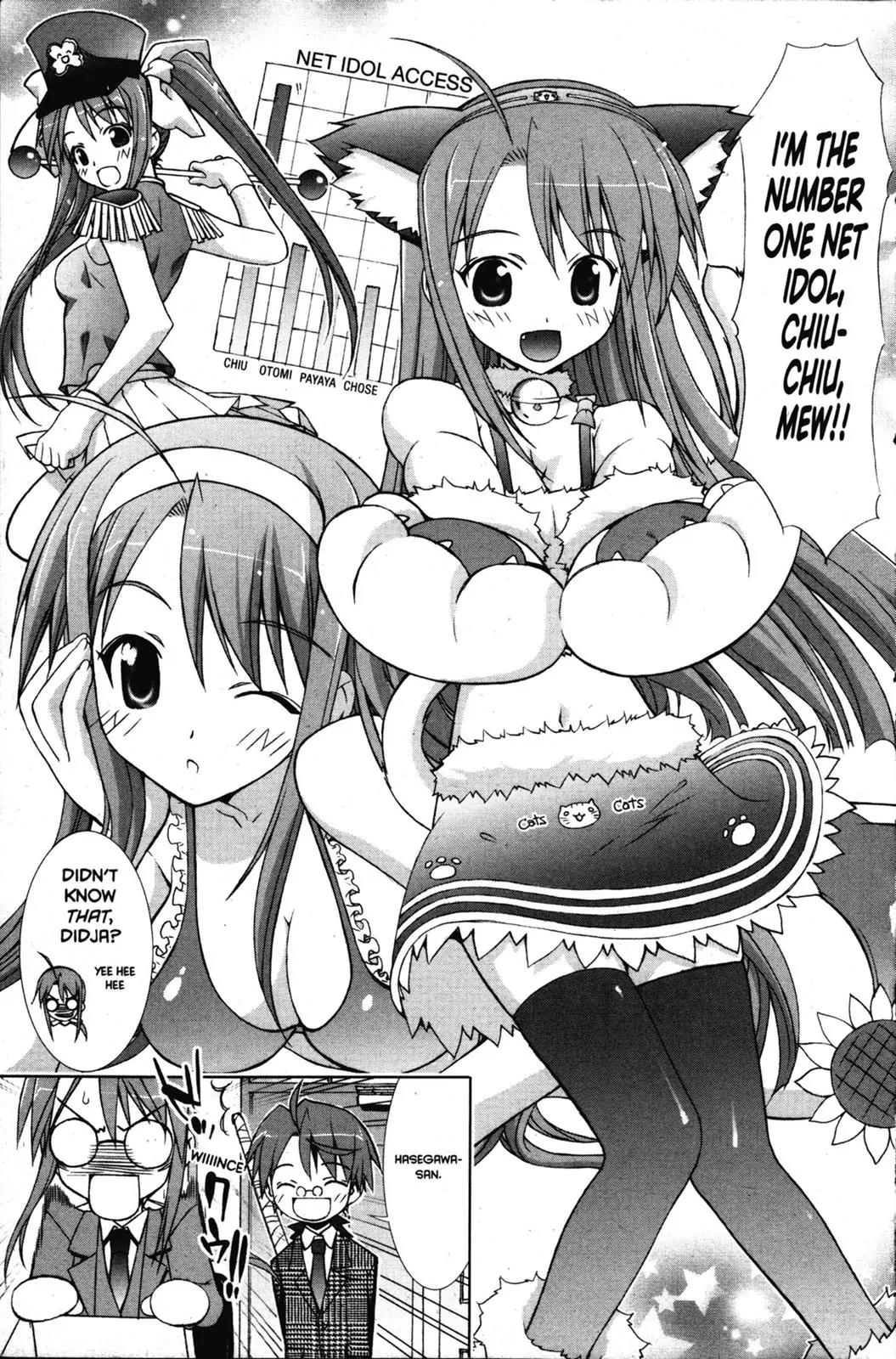 Negima!? Neo Chapter 11 page 7 - Chapter 11