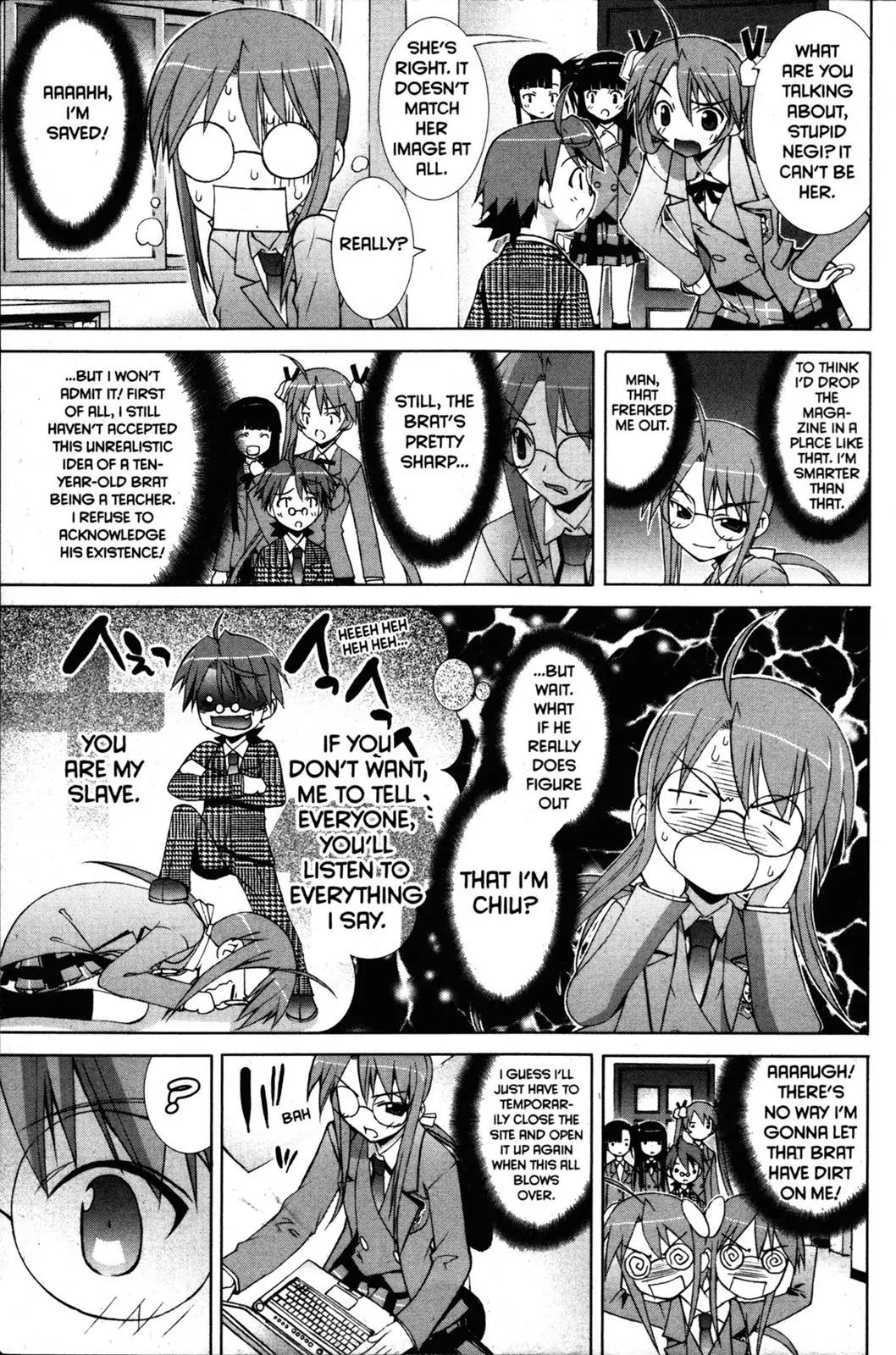 Negima!? Neo Chapter 11 page 9 - Chapter 11