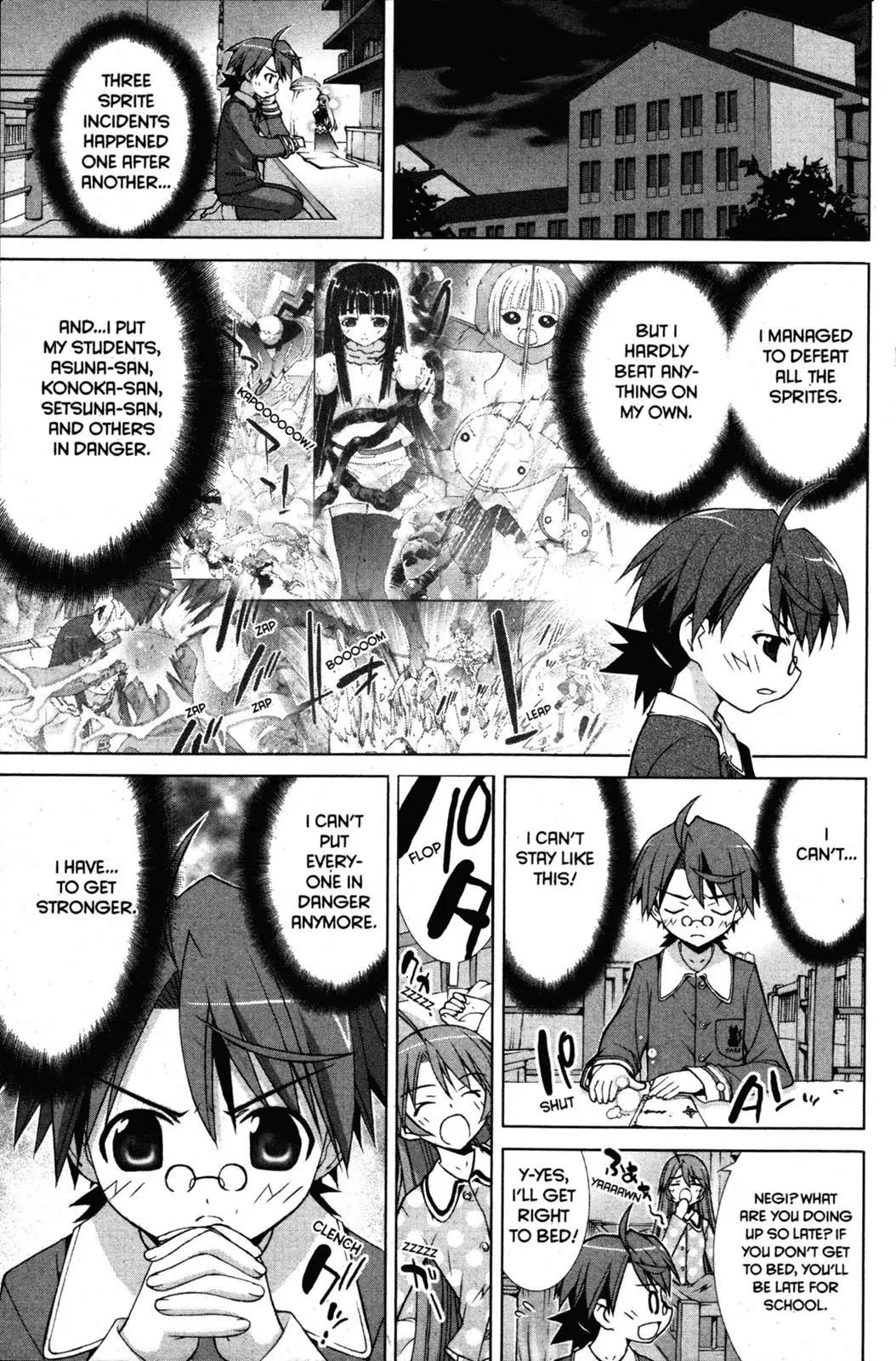 Negima!? Neo Chapter 12 page 1 - Chapter 12