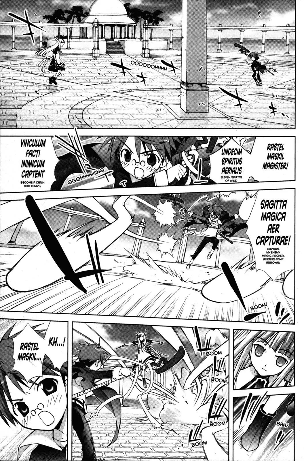 Negima!? Neo Chapter 12 page 12 - Chapter 12