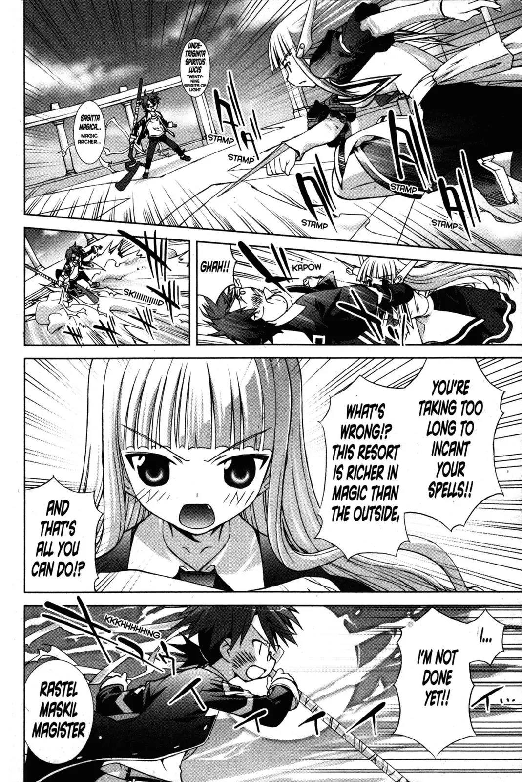 Negima!? Neo Chapter 12 page 13 - Chapter 12