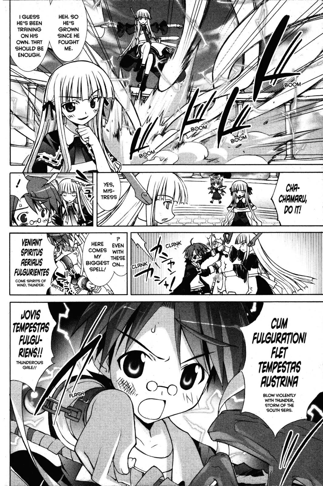 Negima!? Neo Chapter 12 page 15 - Chapter 12
