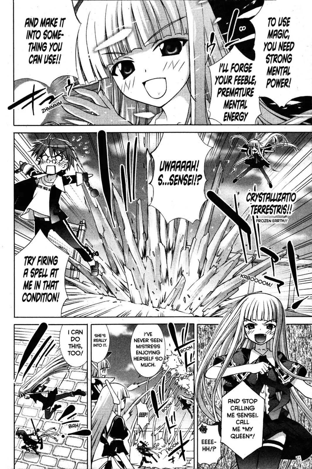 Negima!? Neo Chapter 12 page 17 - Chapter 12