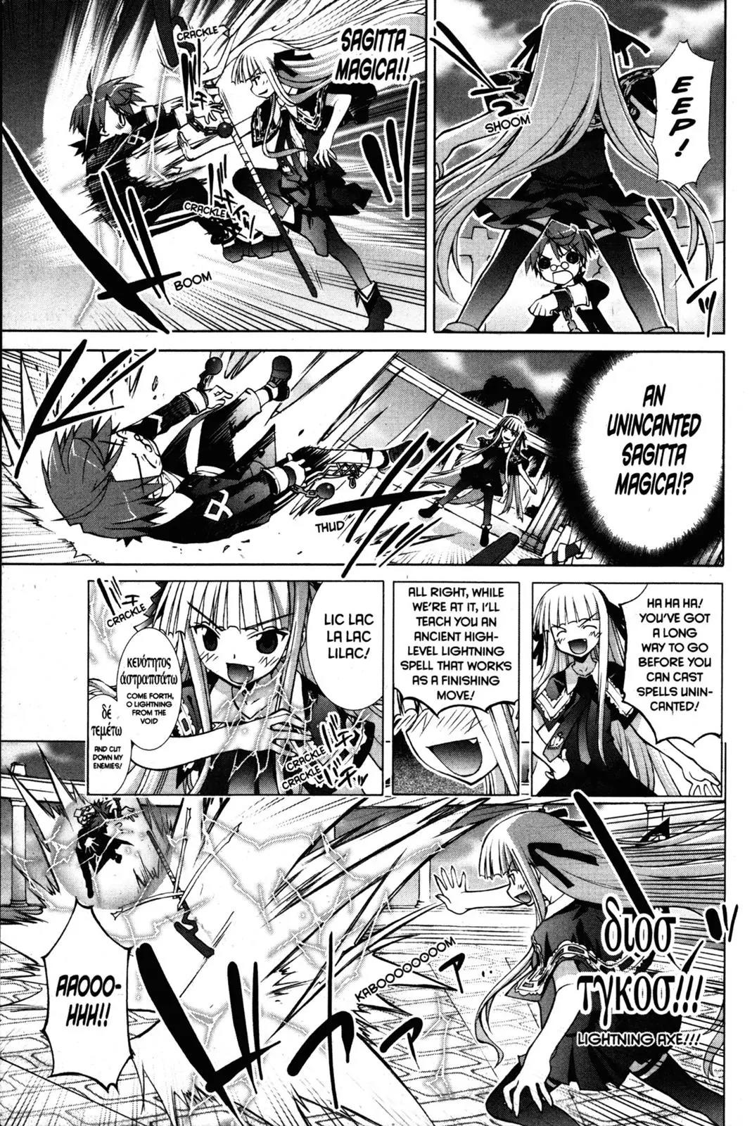 Negima!? Neo Chapter 12 page 18 - Chapter 12