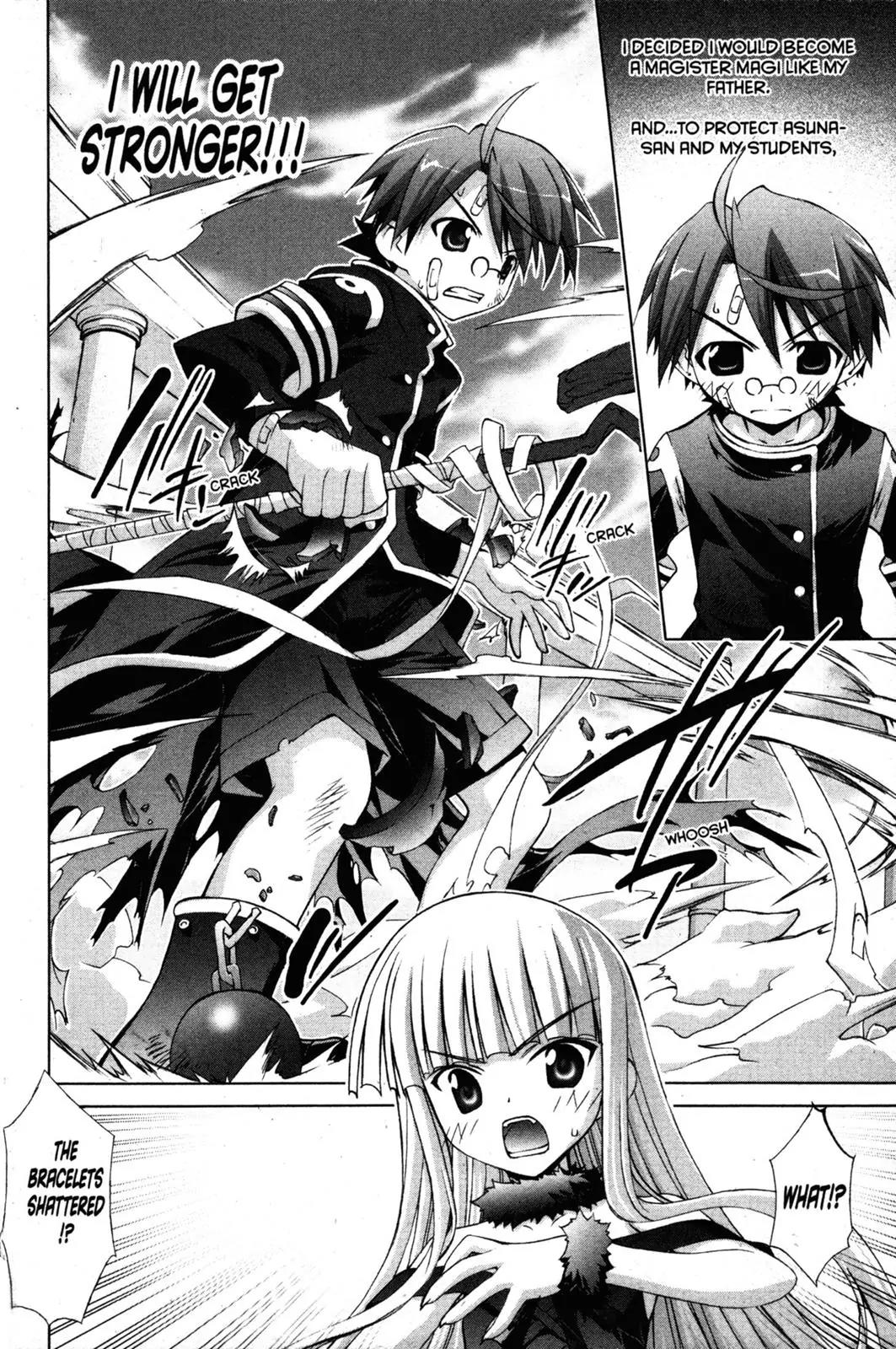Negima!? Neo Chapter 12 page 29 - Chapter 12