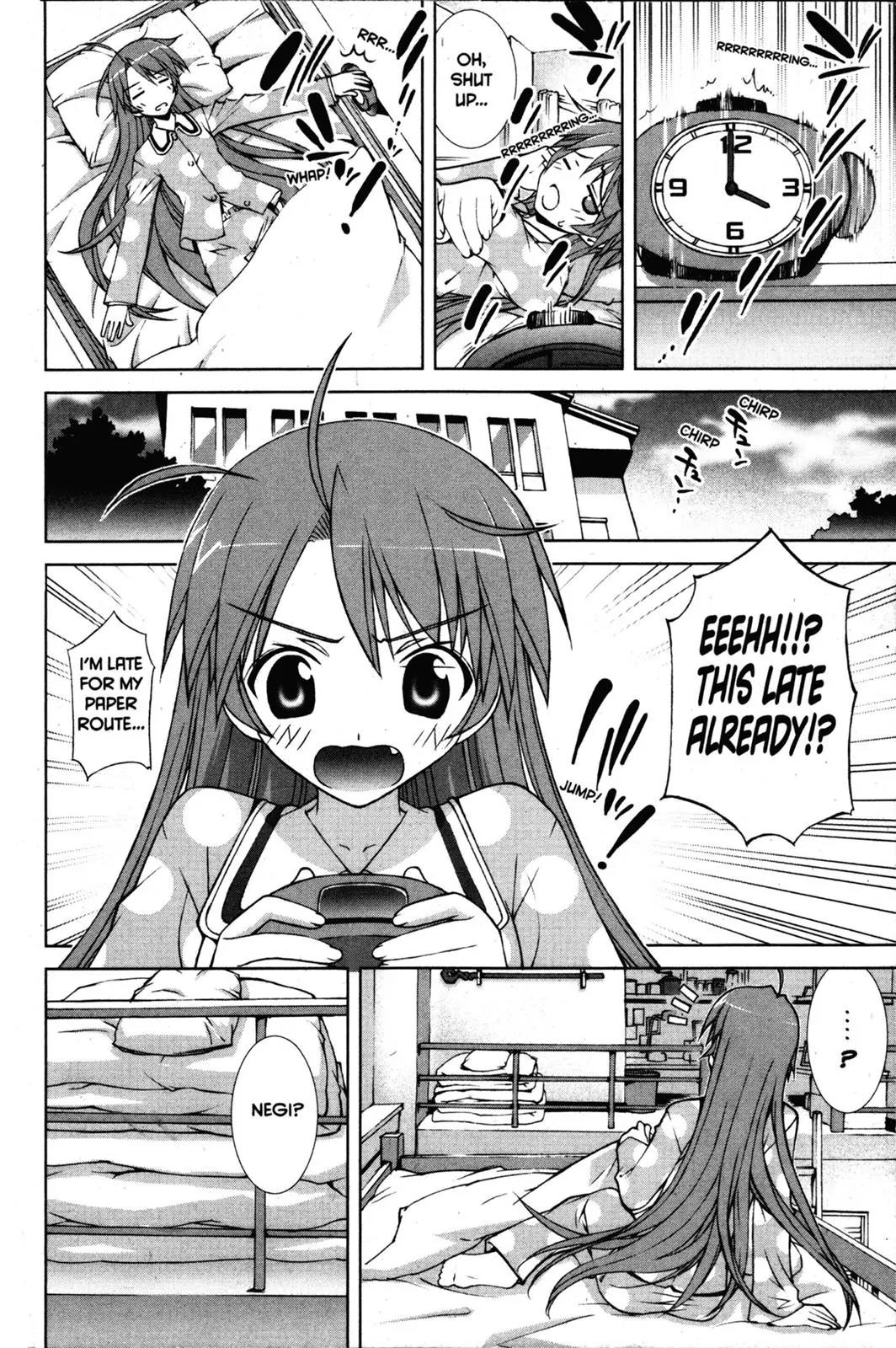 Negima!? Neo Chapter 12 page 3 - Chapter 12