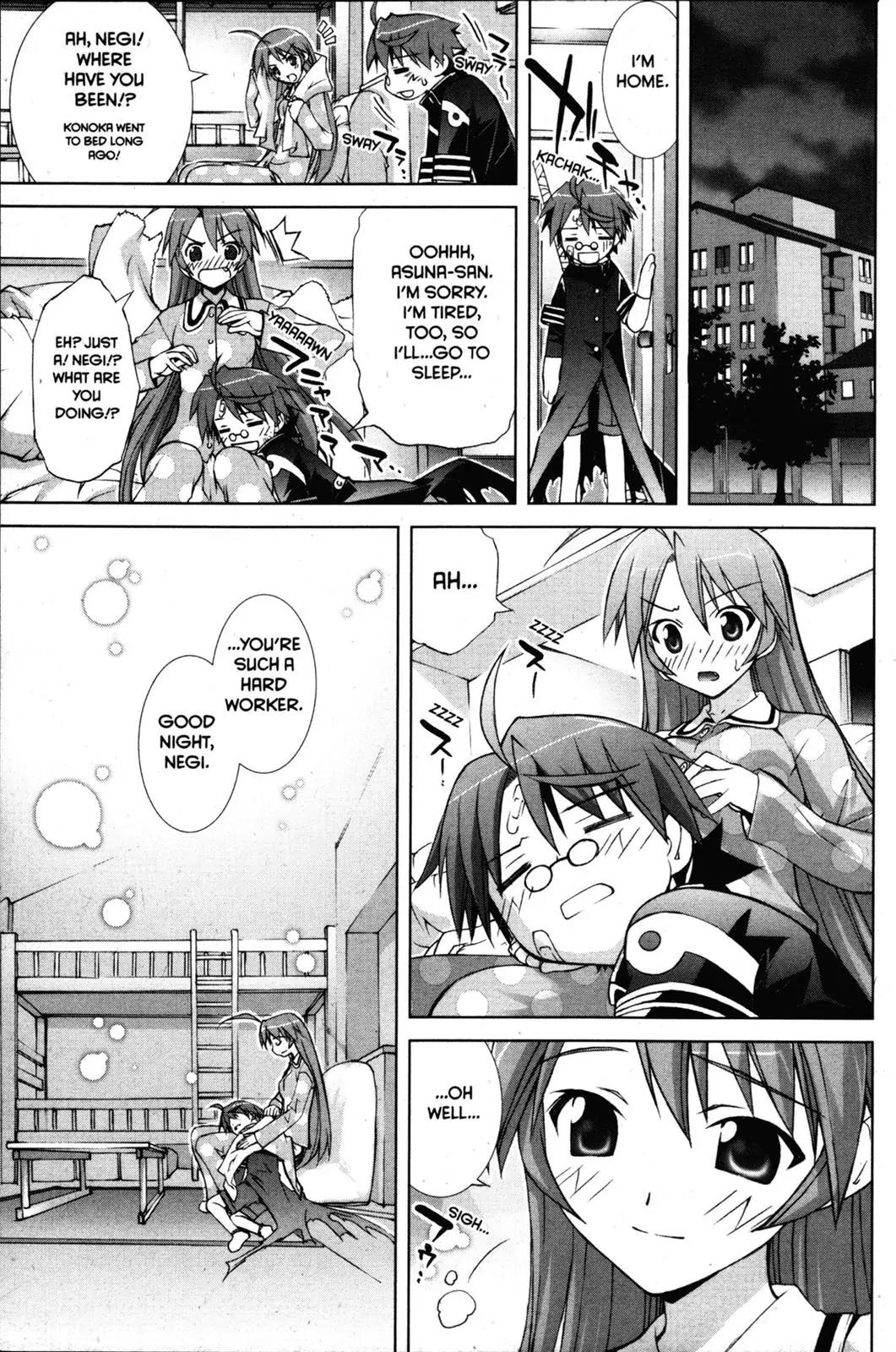 Negima!? Neo Chapter 12 page 34 - Chapter 12