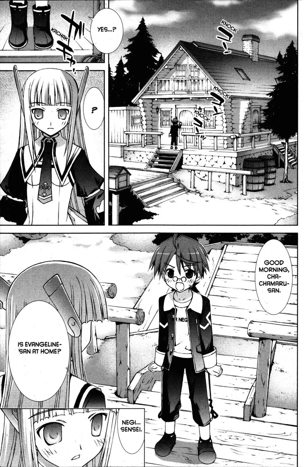 Negima!? Neo Chapter 12 page 4 - Chapter 12