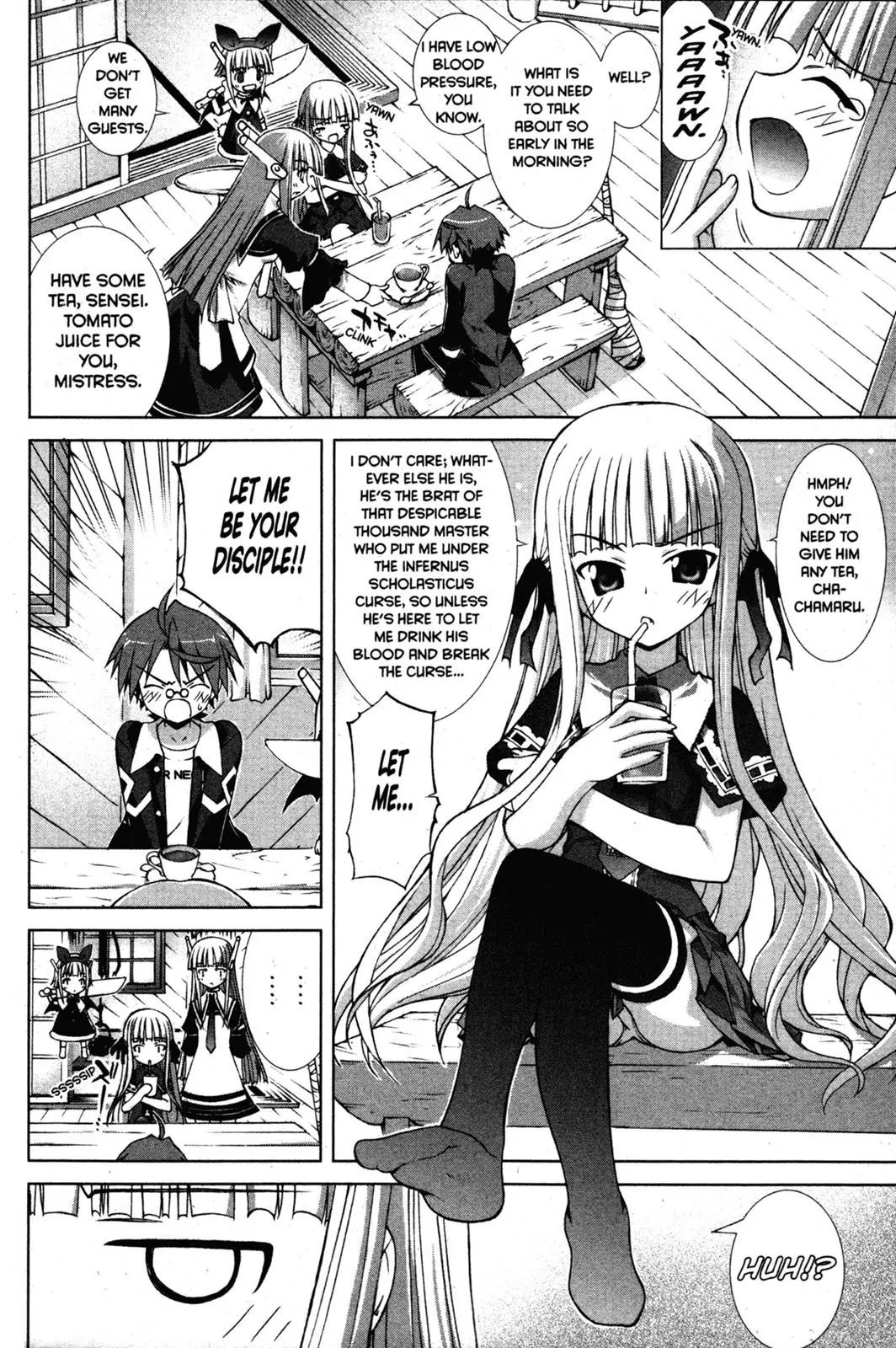 Negima!? Neo Chapter 12 page 5 - Chapter 12