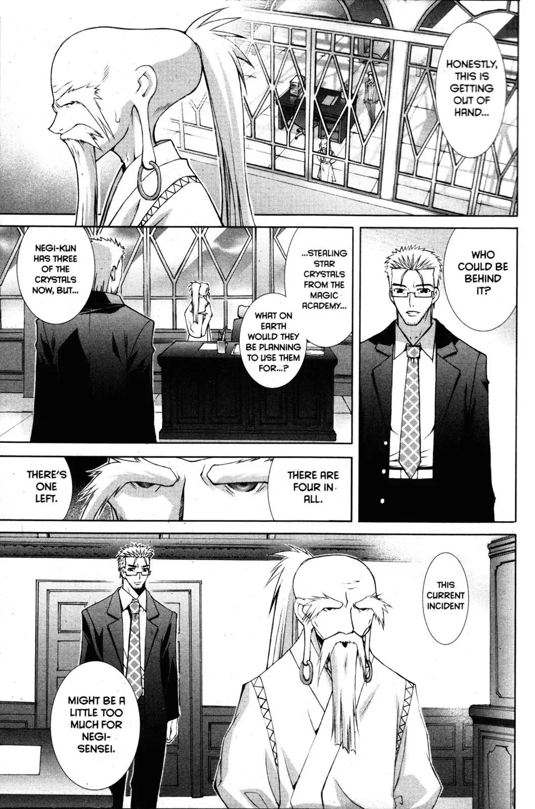 Negima!? Neo Chapter 13 page 1 - Chapter 13