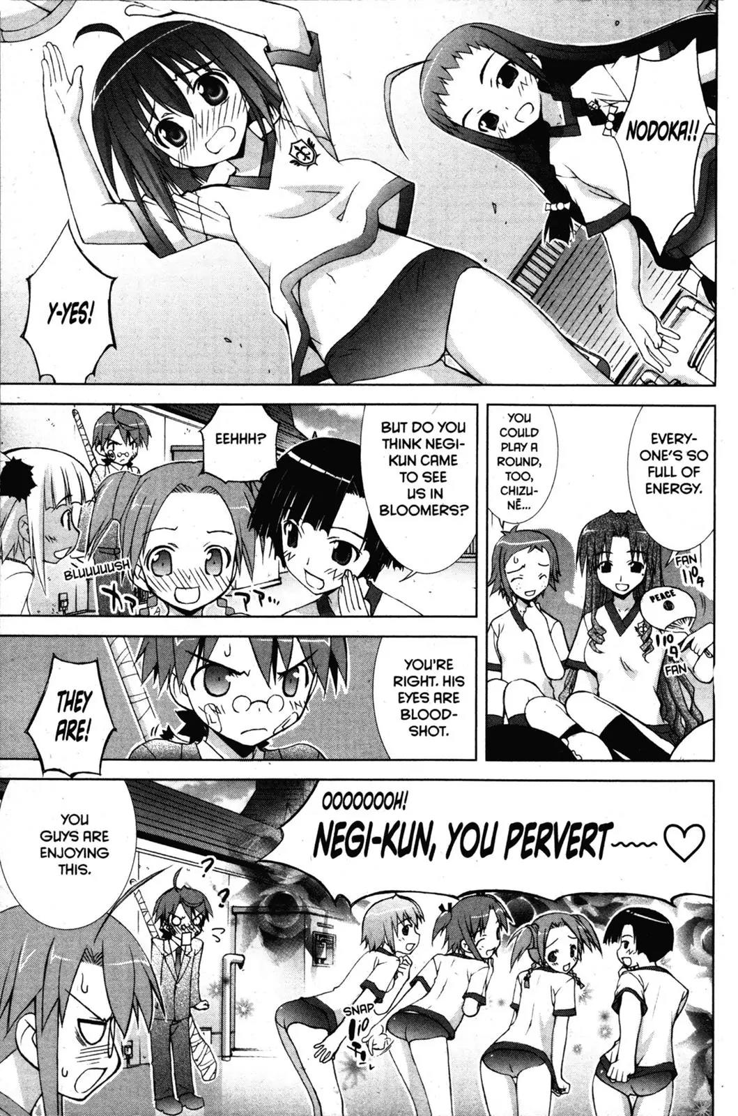 Negima!? Neo Chapter 13 page 11 - Chapter 13
