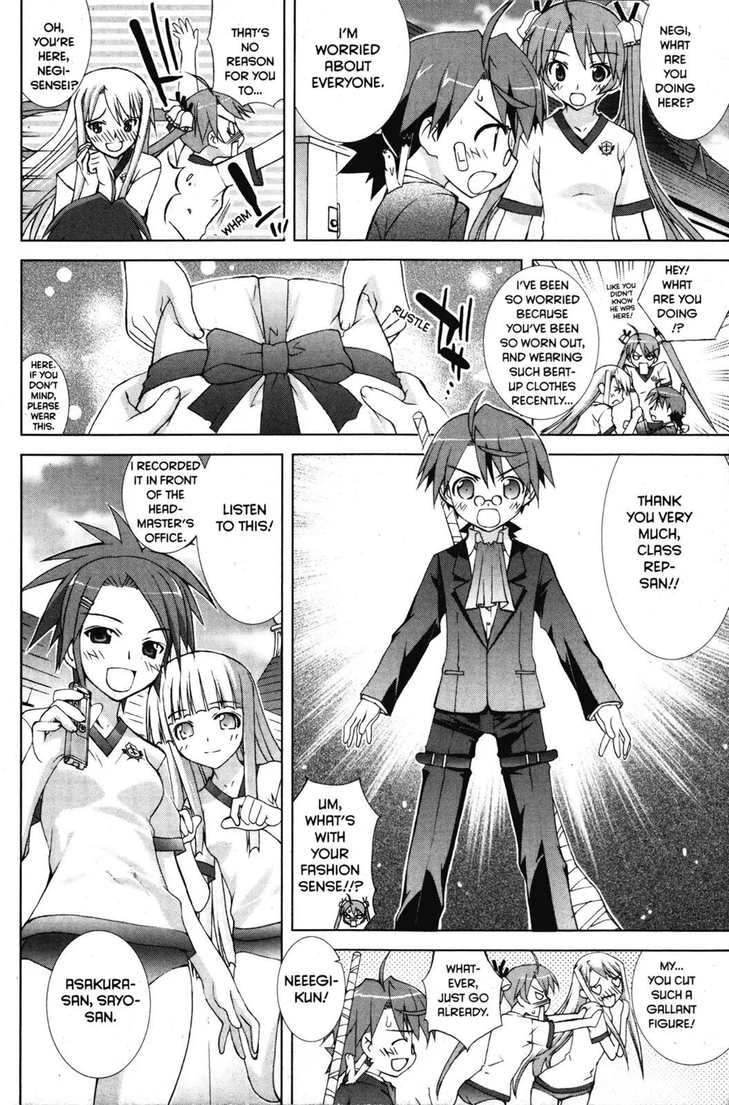 Negima!? Neo Chapter 13 page 12 - Chapter 13