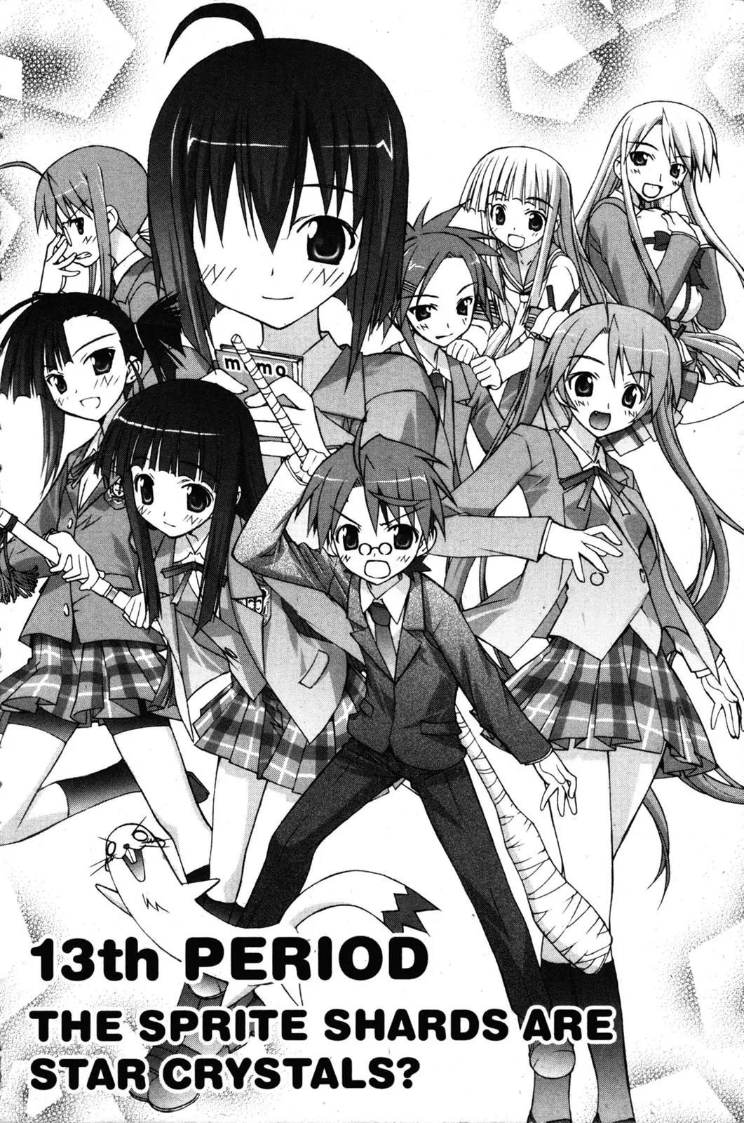 Negima!? Neo Chapter 13 page 2 - Chapter 13