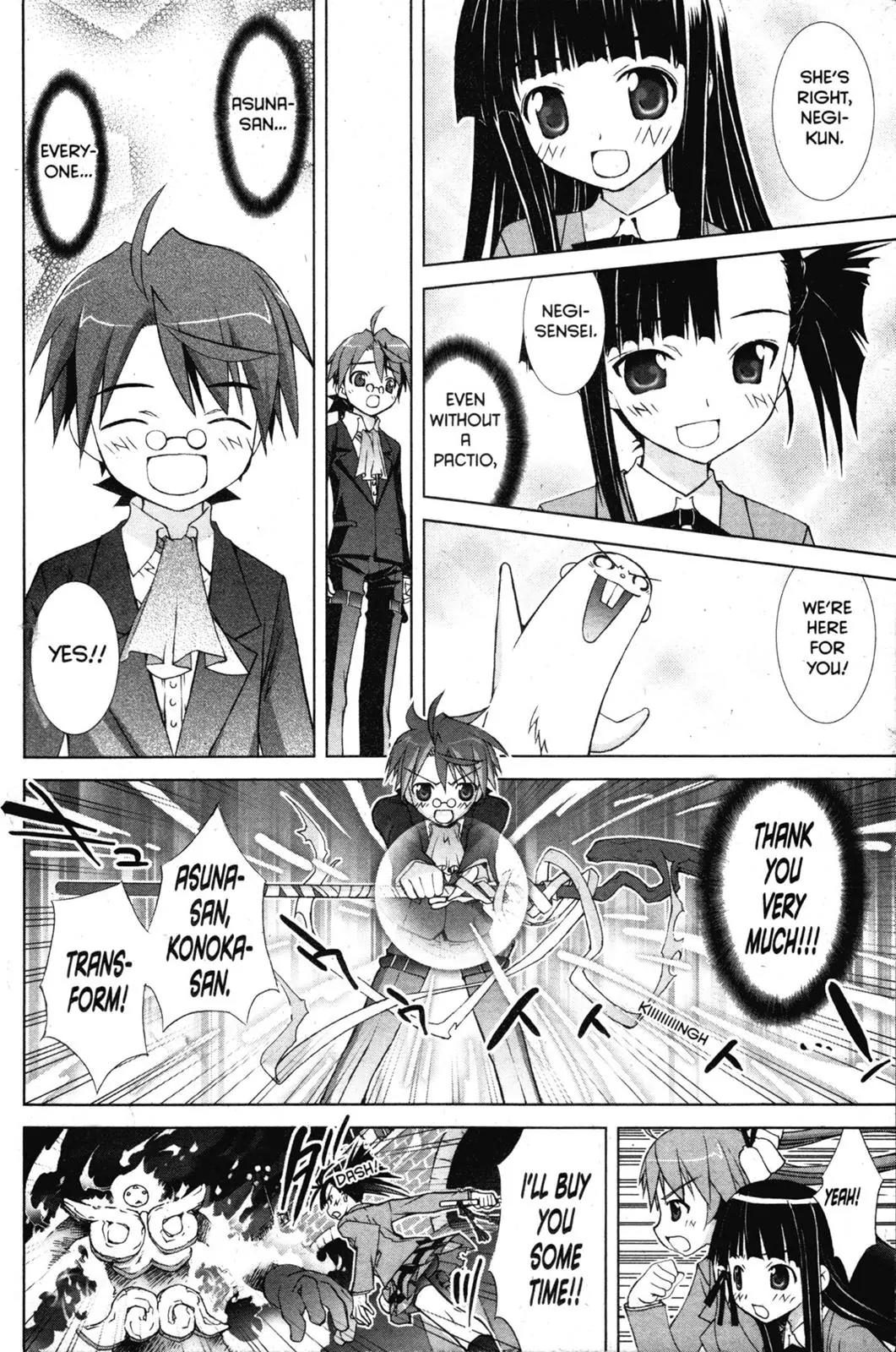Negima!? Neo Chapter 13 page 20 - Chapter 13