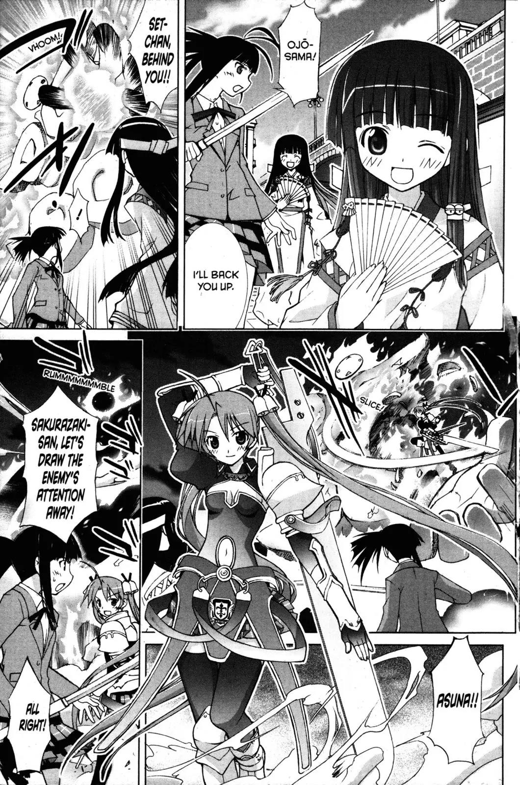 Negima!? Neo Chapter 13 page 23 - Chapter 13