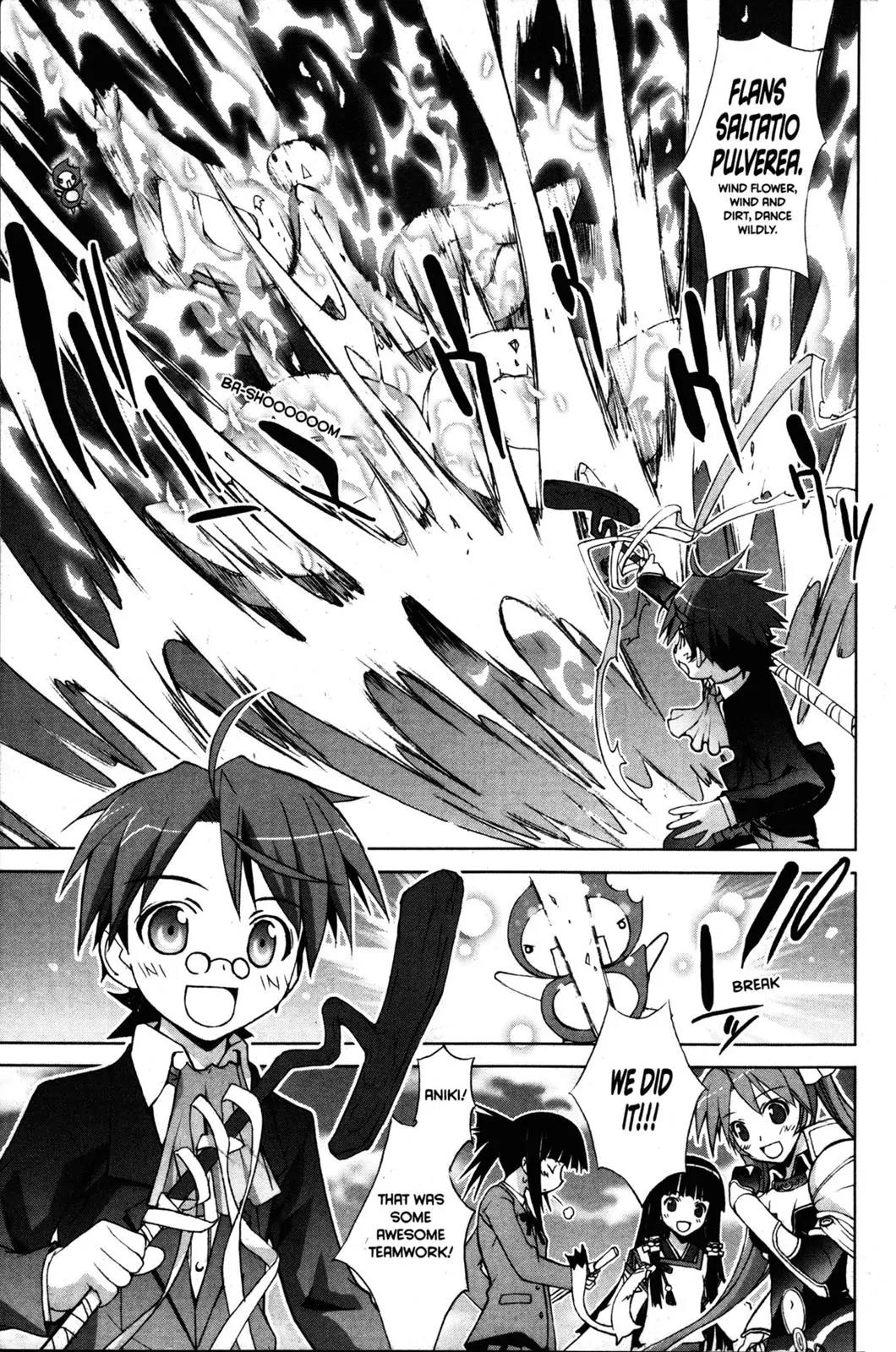 Negima!? Neo Chapter 13 page 25 - Chapter 13