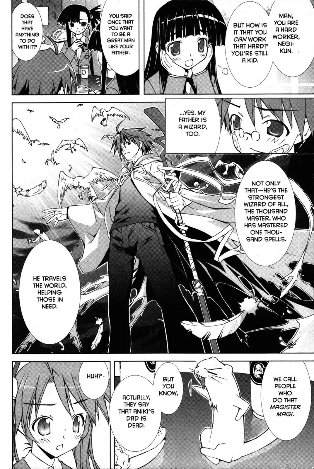 Negima!? Neo Chapter 13 page 4 - Chapter 13