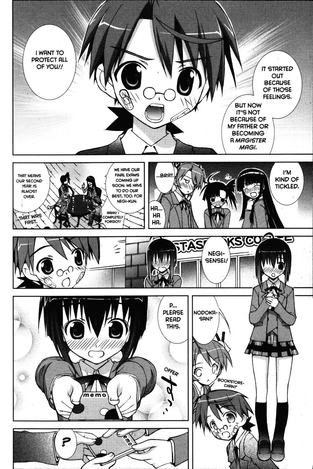 Negima!? Neo Chapter 13 page 6 - Chapter 13