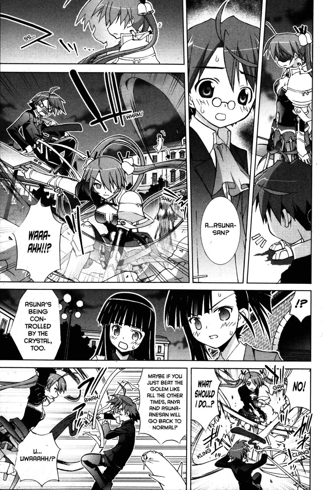 Negima!? Neo Chapter 14 page 11 - Chapter 14