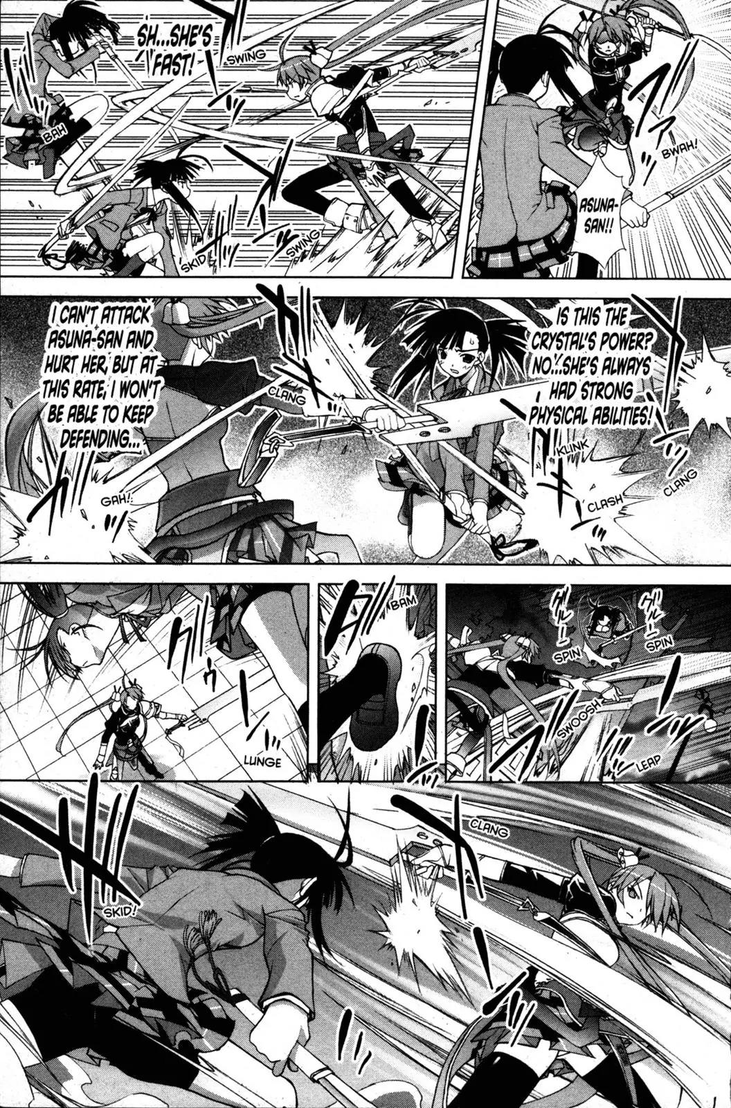 Negima!? Neo Chapter 14 page 13 - Chapter 14