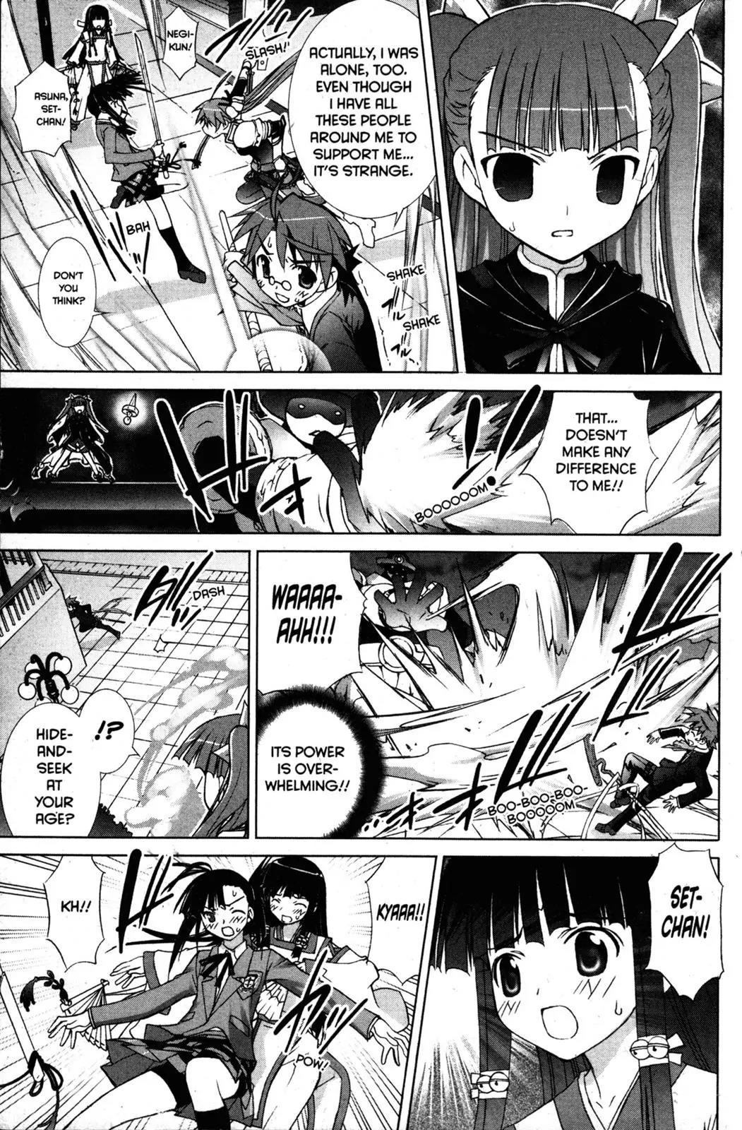 Negima!? Neo Chapter 14 page 17 - Chapter 14