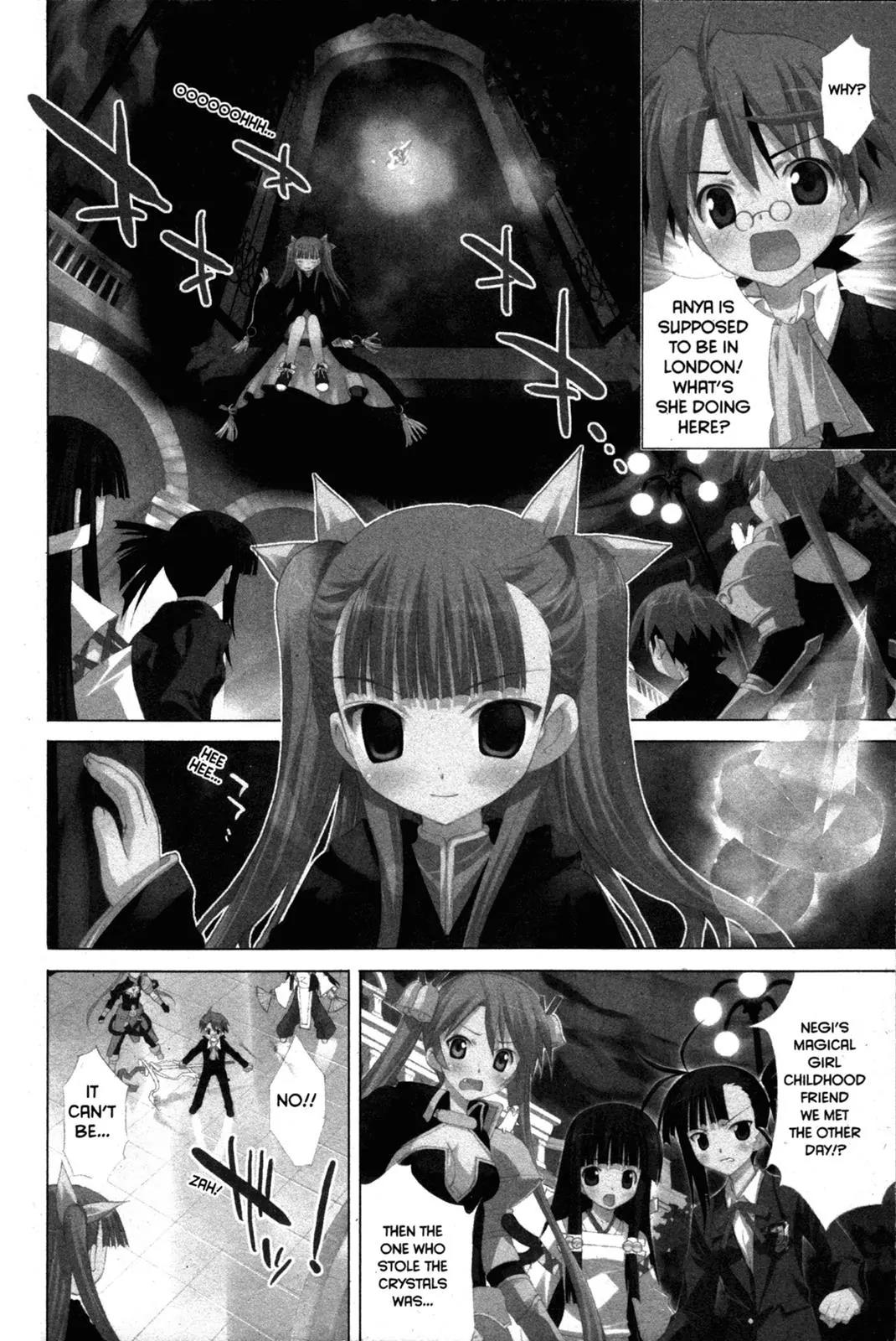 Negima!? Neo Chapter 14 page 2 - Chapter 14
