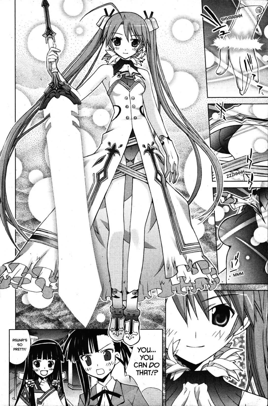 Negima!? Neo Chapter 14 page 23 - Chapter 14